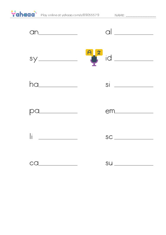 RAZ Vocabulary Z: Word Smith Private I Rhyme Crime PDF worksheet writing row