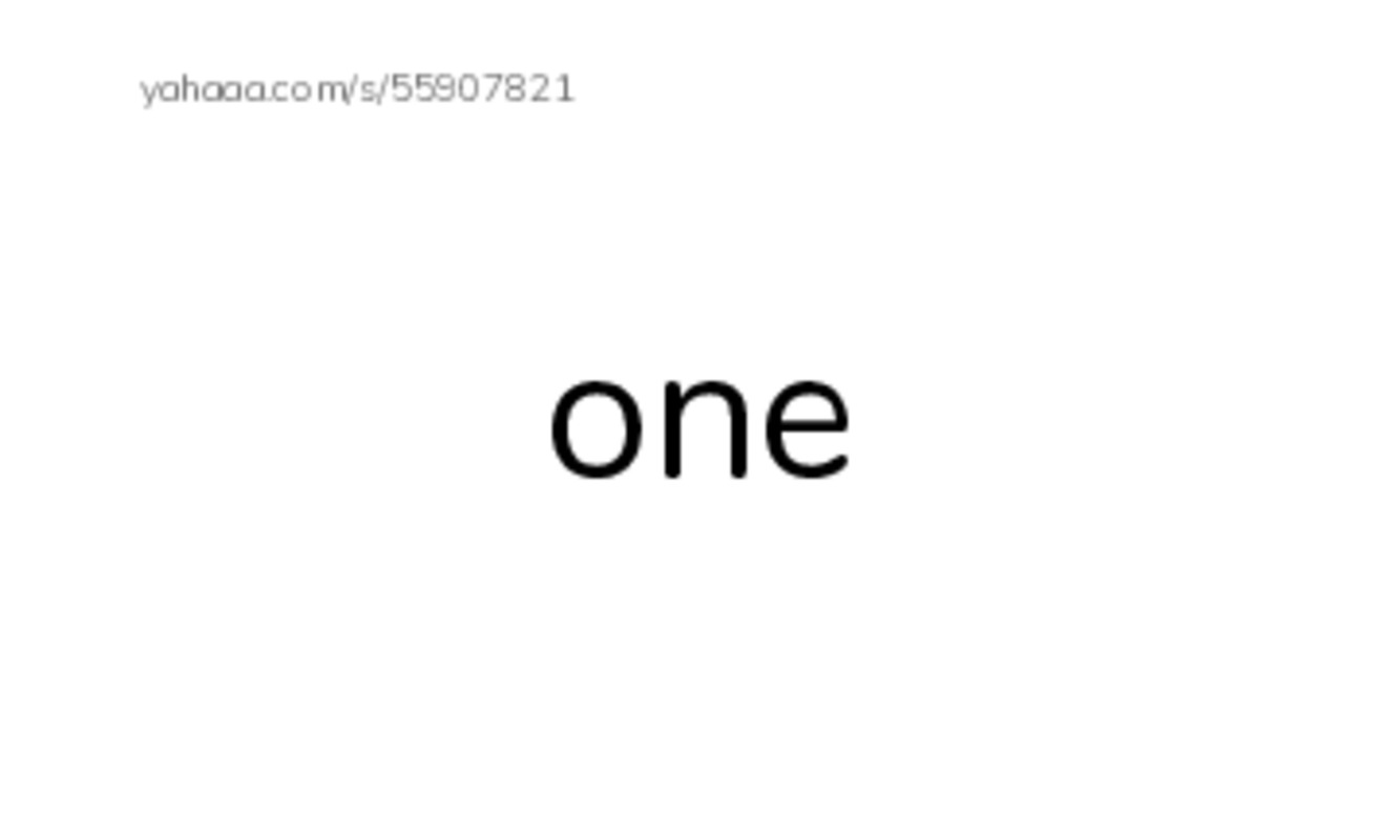 Let's GO 0: Unit 4 Numbers PDF index cards word only