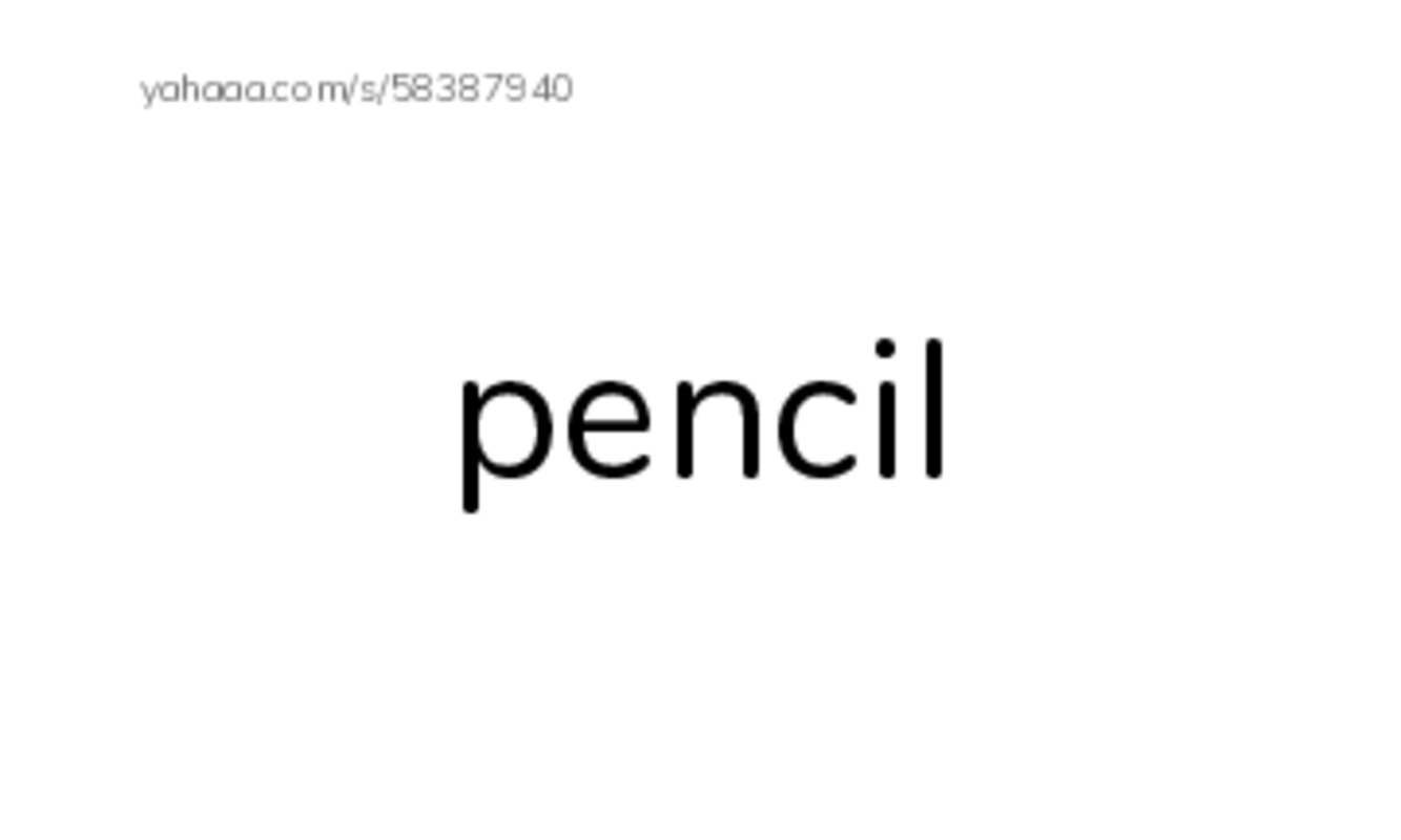 Let's GO 1: Unit 1 Things for School PDF index cards word only