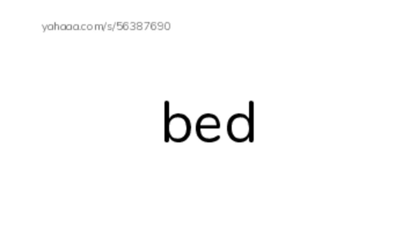 Let's GO 2: Unit 6 My House PDF index cards word only
