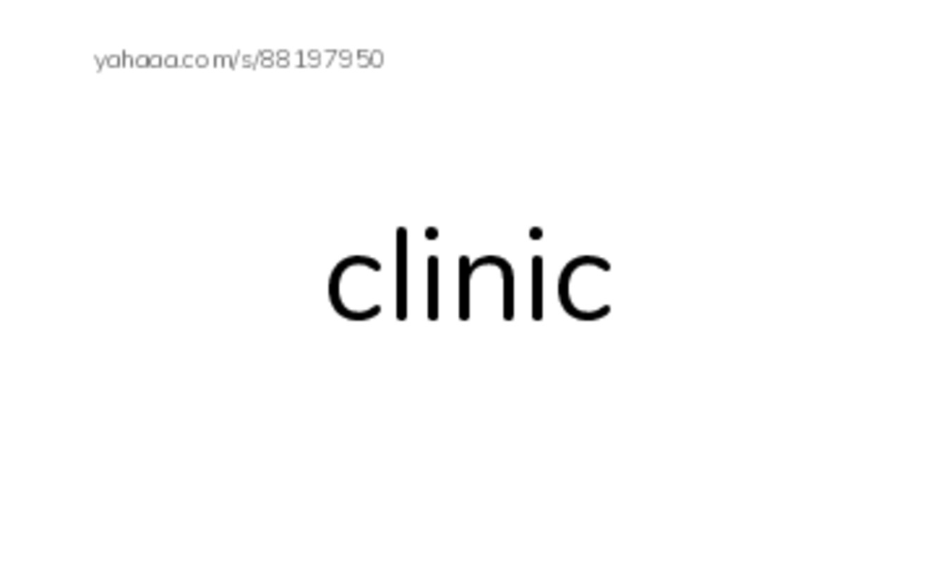 Let's GO 3: Unit 3 Places PDF index cards word only