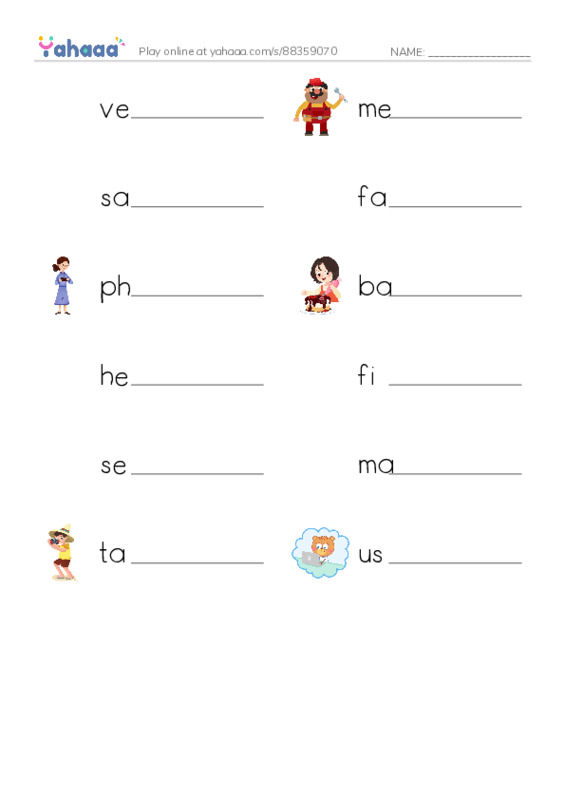 Let's GO 3: Unit 4 Occupations PDF worksheet writing row