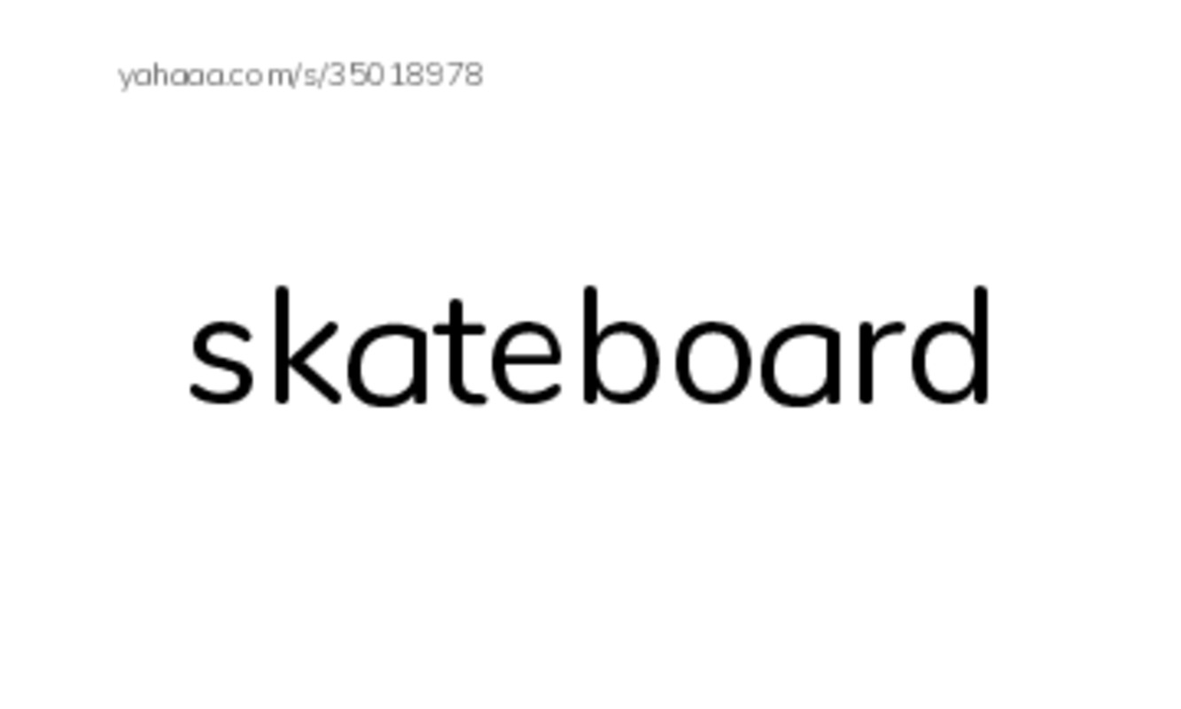 Let's GO 3: Unit 8 My Home PDF index cards word only