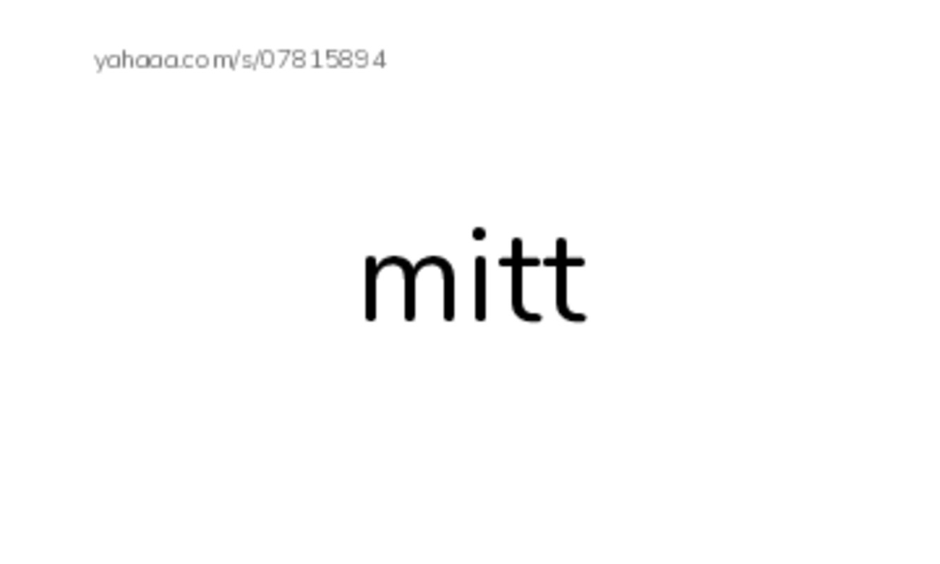 Let's GO 4: Unit 1 The Great Outdoors PDF index cards word only