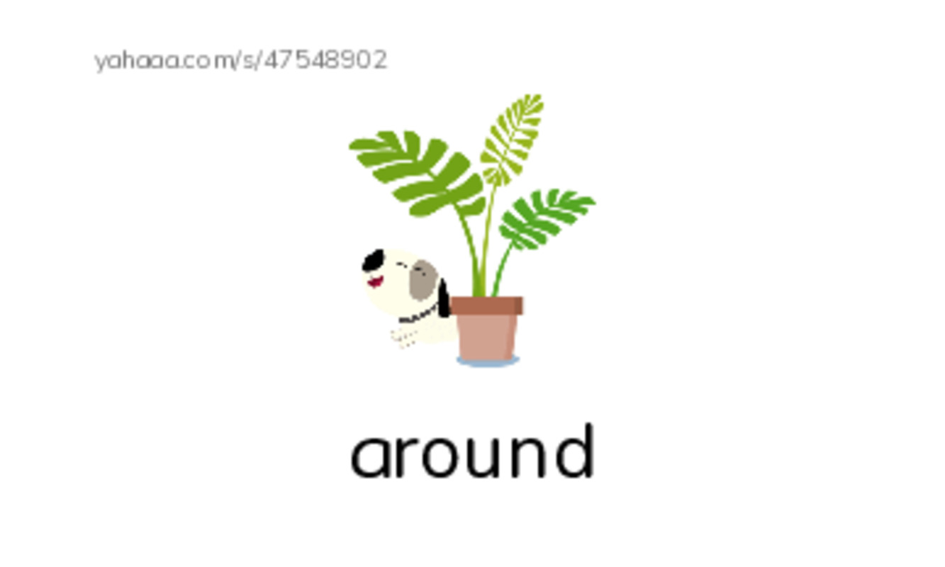 Let's GO 4: Unit 5 Outdoors and Indoors PDF index cards with images