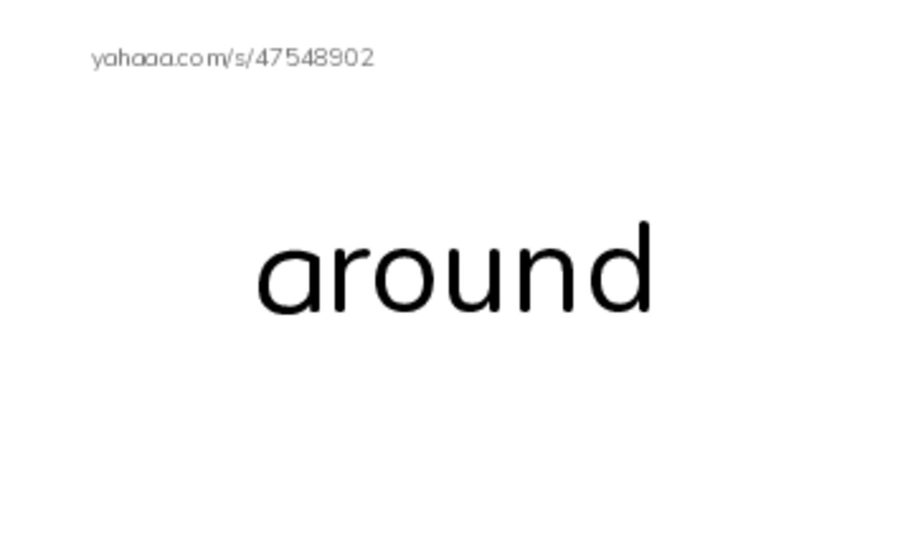 Let's GO 4: Unit 5 Outdoors and Indoors PDF index cards word only