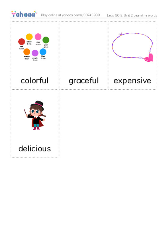 Let's GO 5: Unit 2 Learn the words PDF flaschards with images