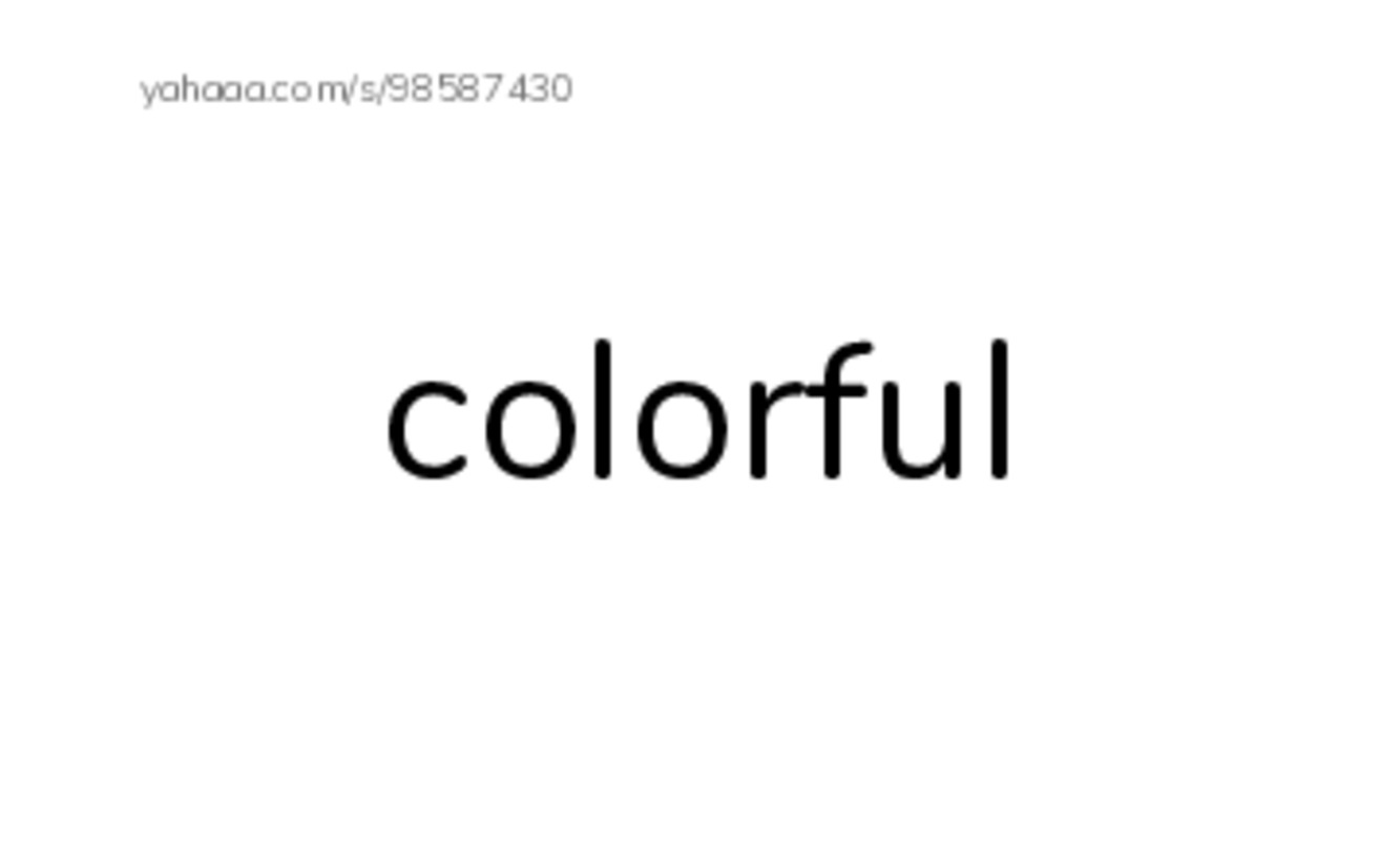 Let's GO 5: Unit 2 Learn the words PDF index cards word only