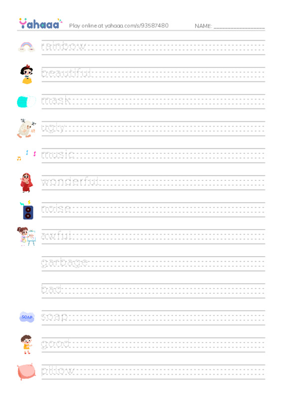 Let's GO 5: Unit 7 The Senses PDF write between the lines worksheet