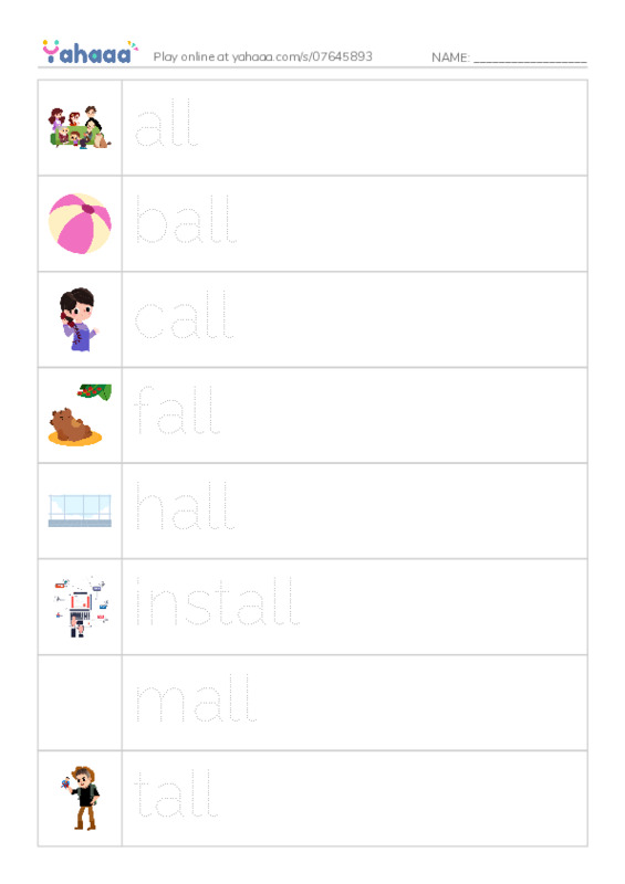 Word Families: all PDF one column image words