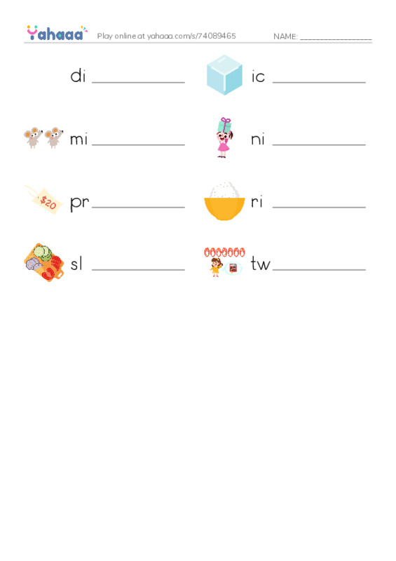 Word Families: ice PDF worksheet writing row