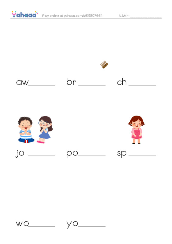 Word Families: oke PDF worksheet to fill in words gaps