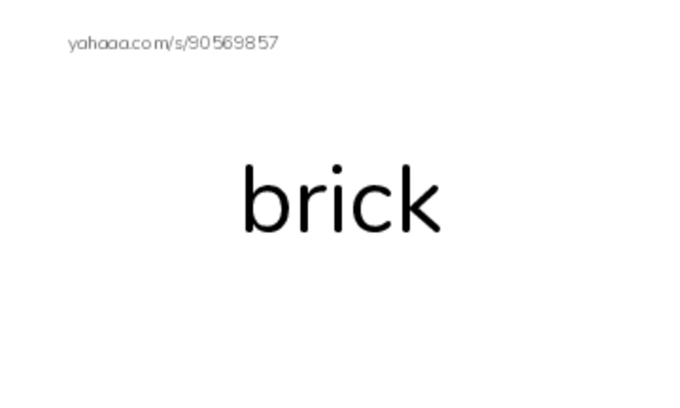 Word Families: ick PDF index cards word only