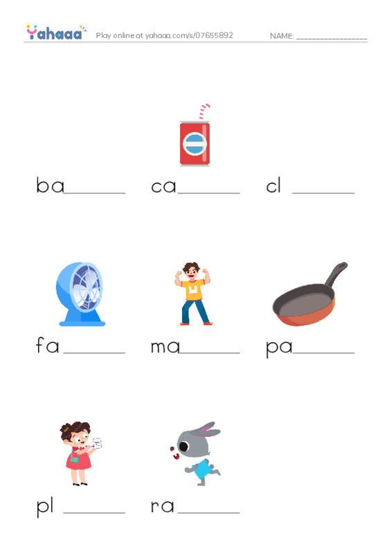 Word Families: an PDF worksheet to fill in words gaps