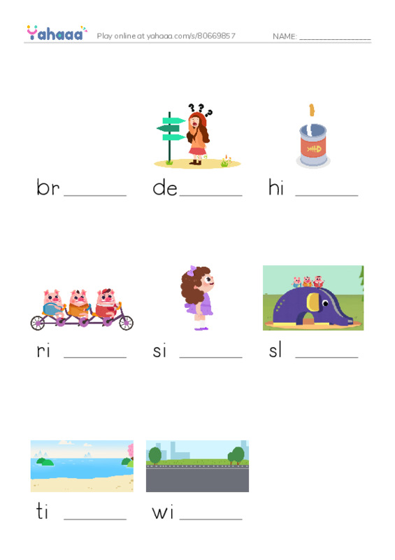 Word Families: ide PDF worksheet to fill in words gaps