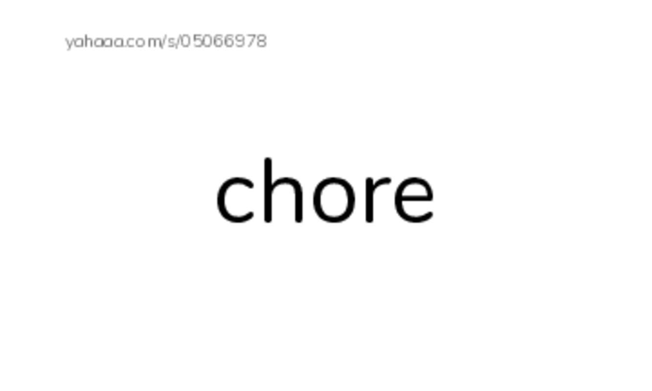 Word Families: ore PDF index cards word only