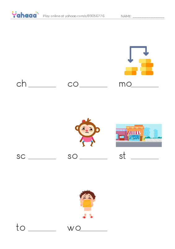 Word Families: ore PDF worksheet to fill in words gaps