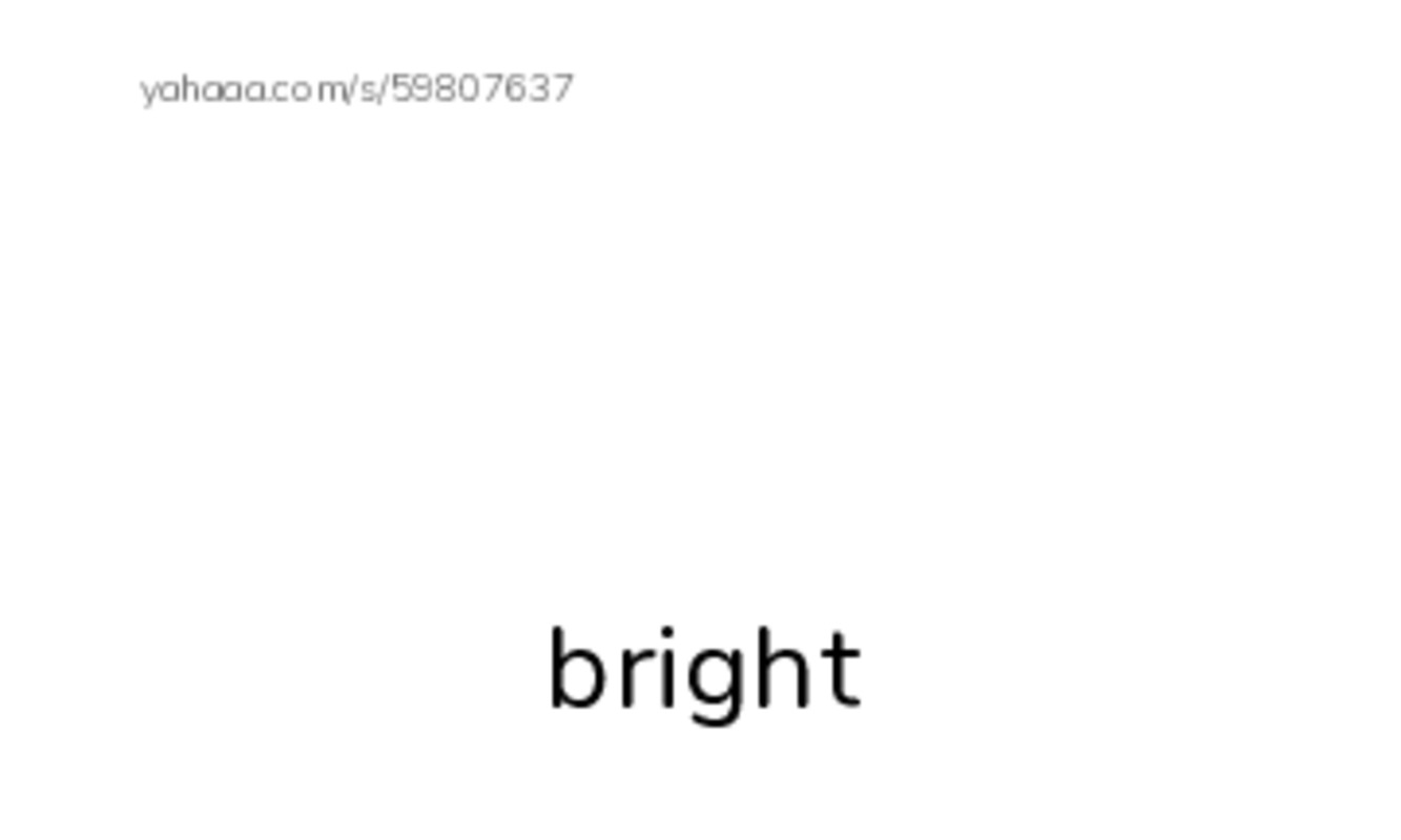 Word Families: ight PDF index cards with images