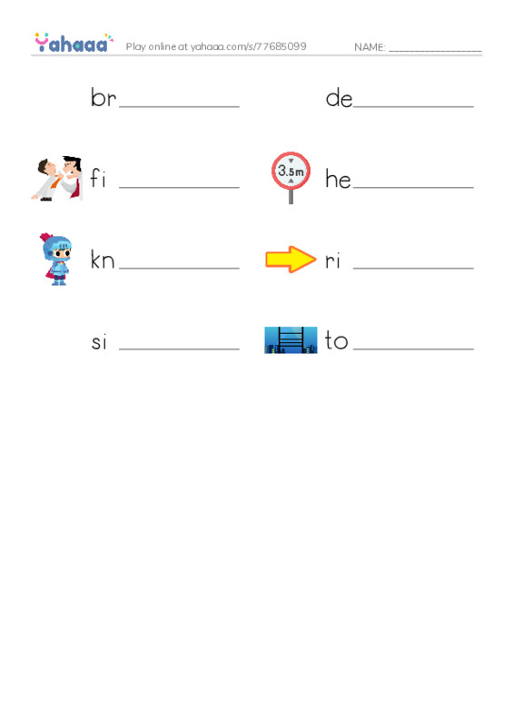 Word Families: ight PDF worksheet writing row