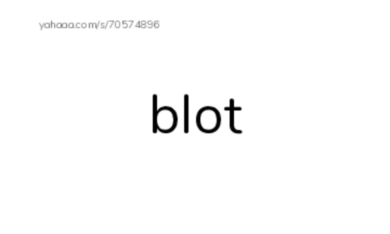 Word Families: ot PDF index cards word only