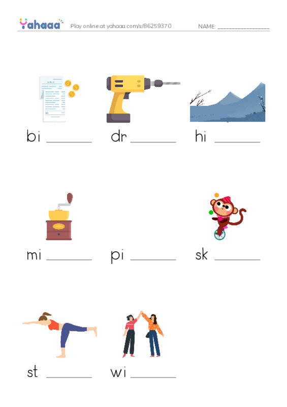 Word Families: ill PDF worksheet to fill in words gaps