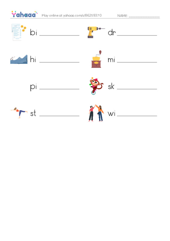 Word Families: ill PDF worksheet writing row