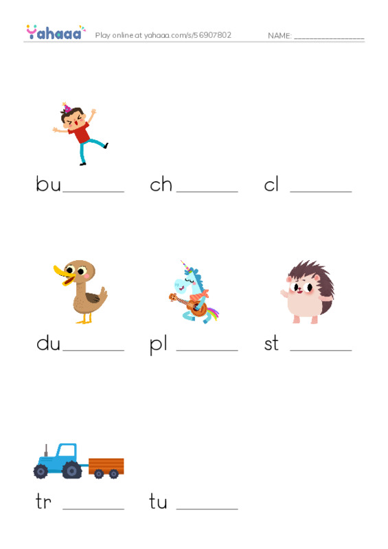 Word Families: uck PDF worksheet to fill in words gaps