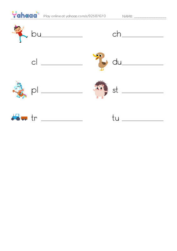 Word Families: uck PDF worksheet writing row