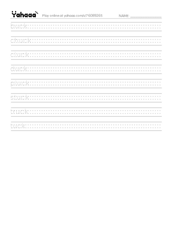 Word Families: uck PDF write between the lines worksheet