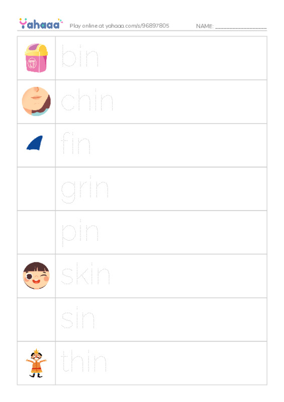 Word Families: in PDF one column image words