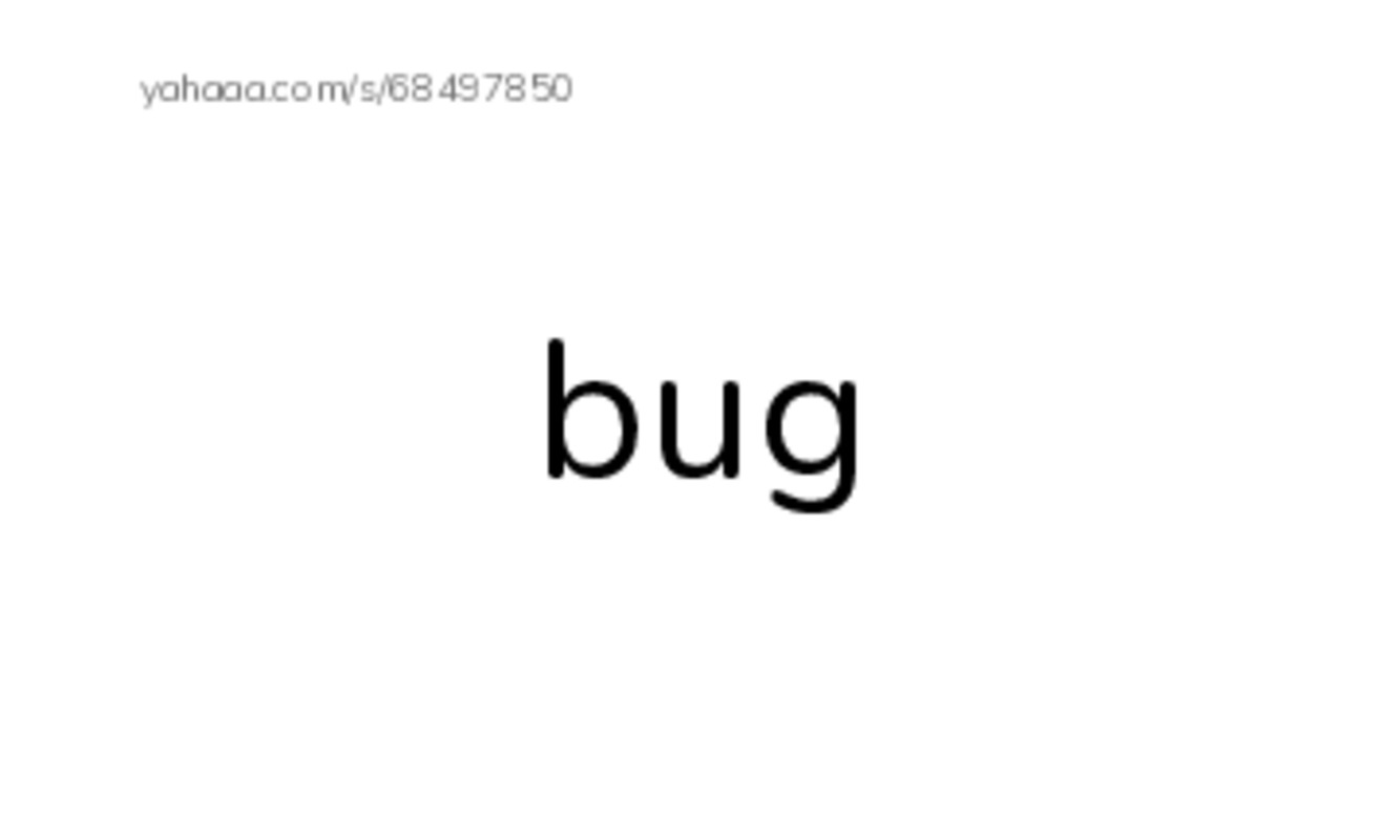 Word Families: ug PDF index cards word only