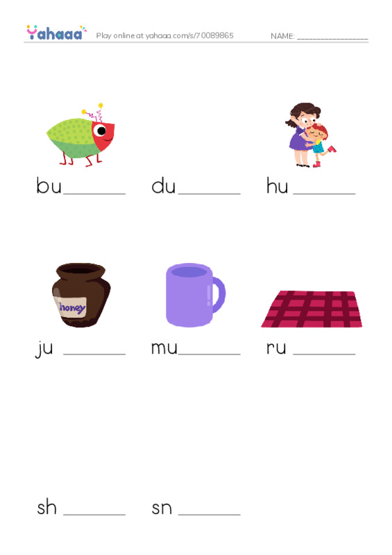 Word Families: ug PDF worksheet to fill in words gaps