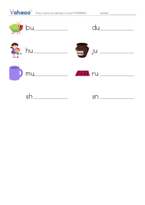 Word Families: ug PDF worksheet writing row