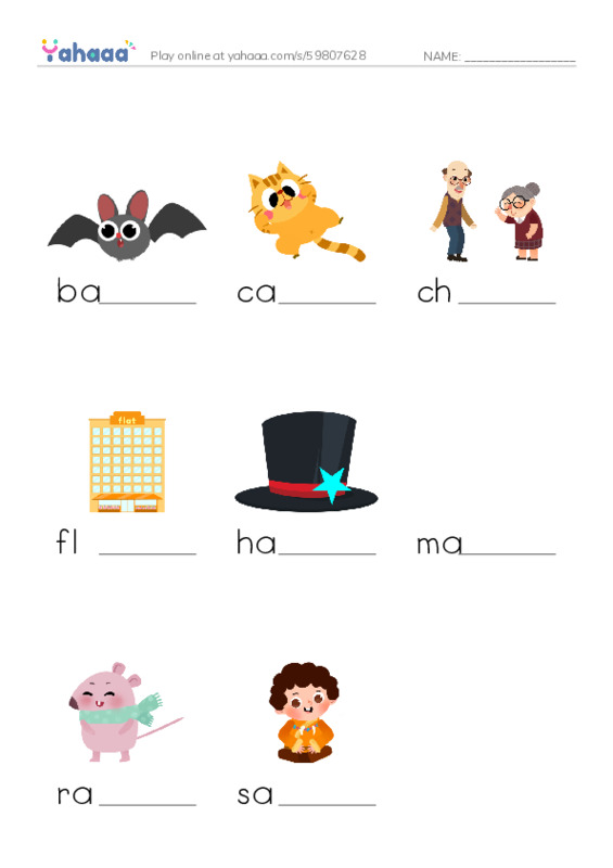 Word Families: at PDF worksheet to fill in words gaps