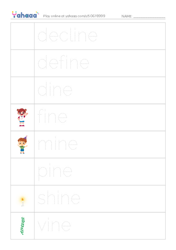 Word Families: ine PDF one column image words