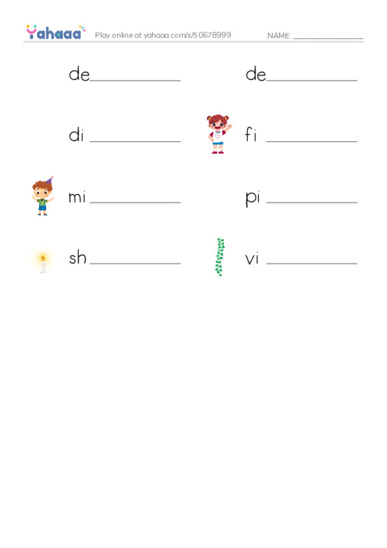 Word Families: ine PDF worksheet writing row