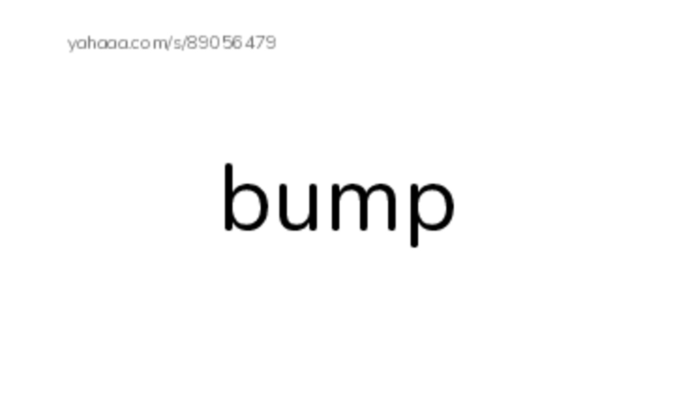 Word Families: ump PDF index cards word only