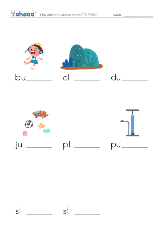 Word Families: ump PDF worksheet to fill in words gaps