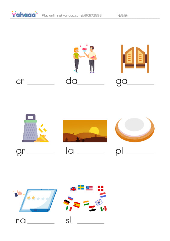 Word Families: ate PDF worksheet to fill in words gaps