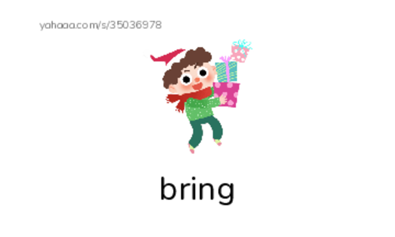 Word Families: ing PDF index cards with images
