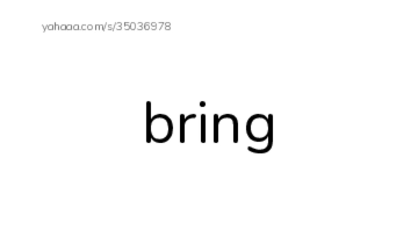 Word Families: ing PDF index cards word only
