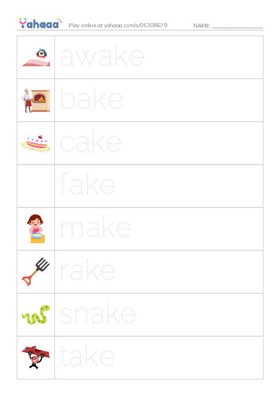 Word Families: ake PDF one column image words