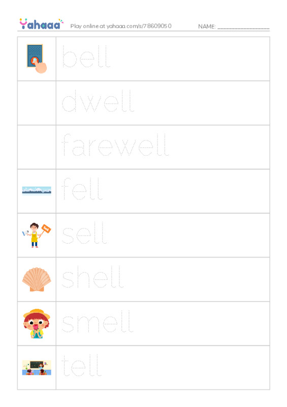 Word Families: ell PDF one column image words