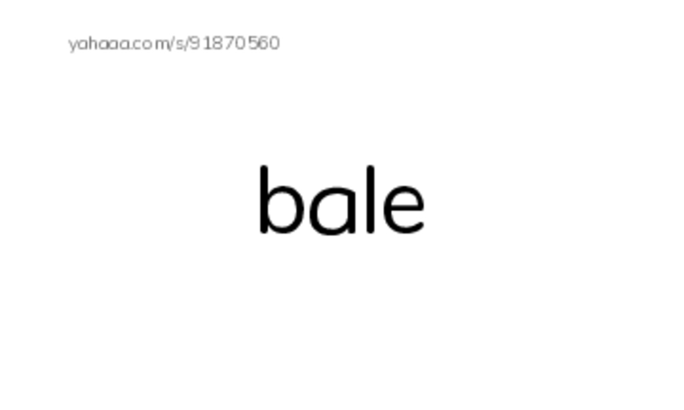 Word Families: ale PDF index cards word only