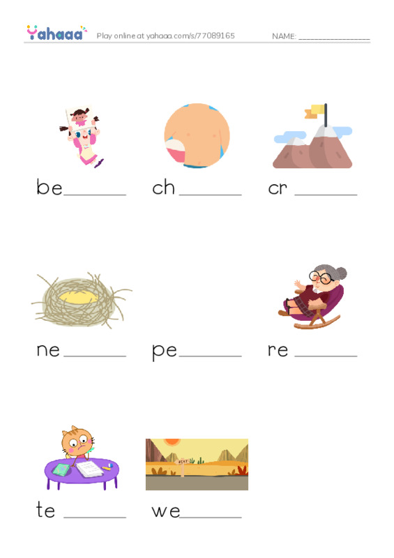 Word Families: est PDF worksheet to fill in words gaps