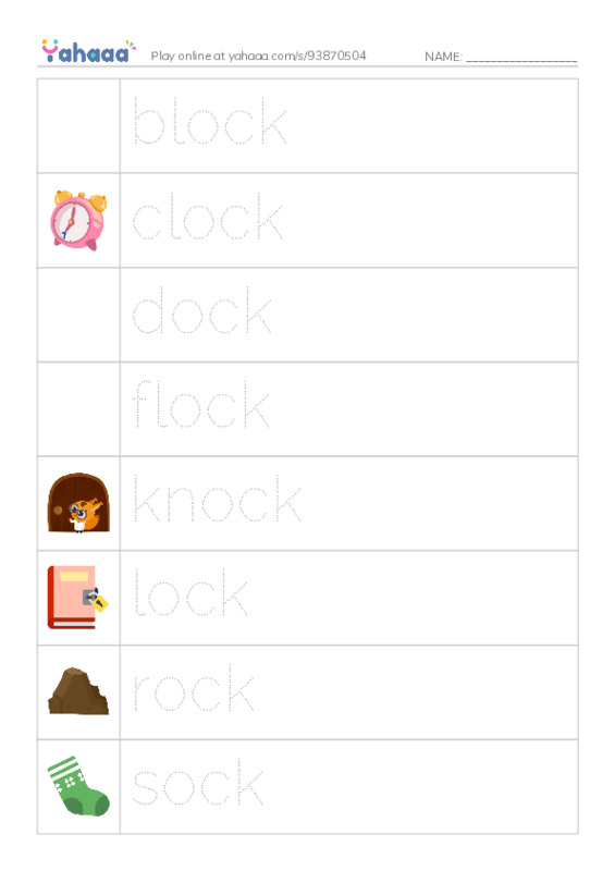 Word Families: ock PDF one column image words