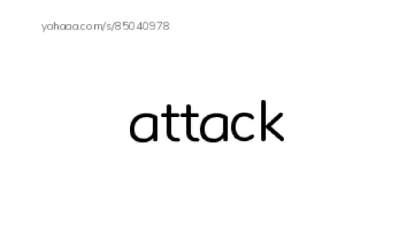 Word Families: ack PDF index cards word only