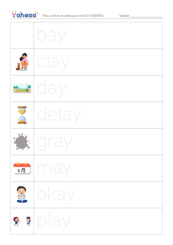 Word Families: ay PDF one column image words