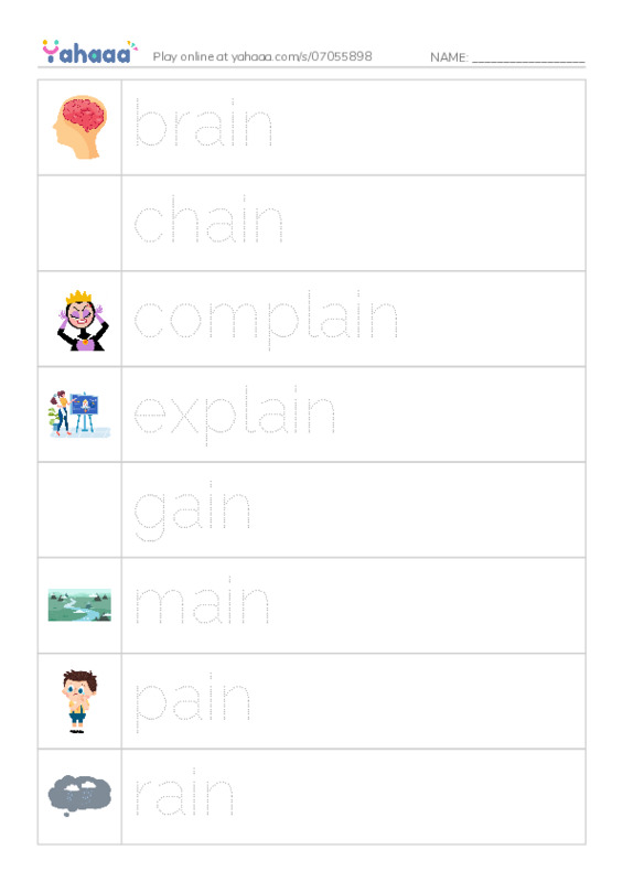Word Families: ain PDF one column image words