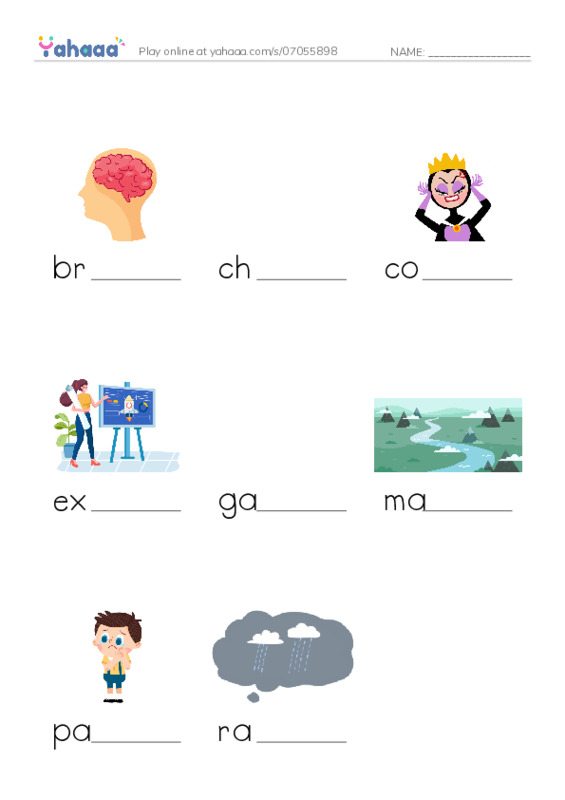 Word Families: ain PDF worksheet to fill in words gaps